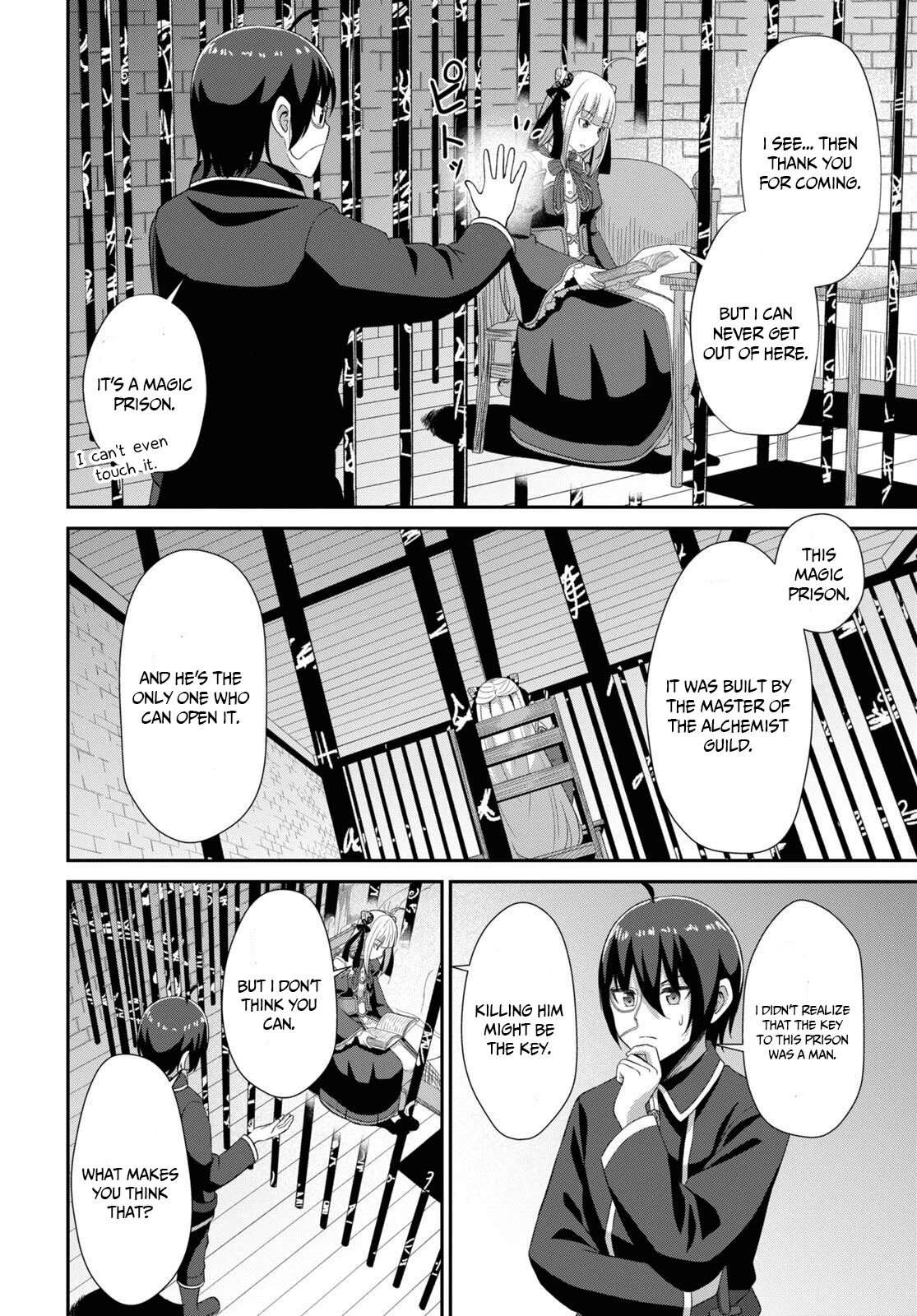 The Undetectable Strongest Job: Rule Breaker Chapter 4 page 26 - Chapter 4