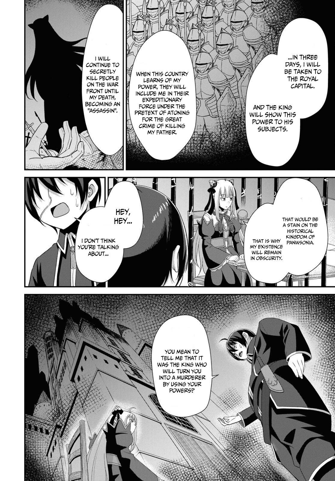 The Undetectable Strongest Job: Rule Breaker Chapter 4 page 32 - Chapter 4