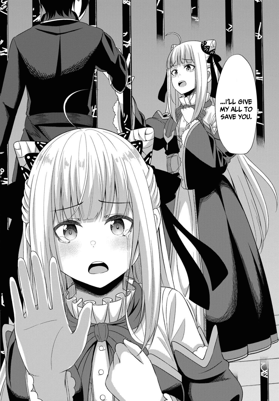 The Undetectable Strongest Job: Rule Breaker Chapter 4 page 40 - Chapter 4