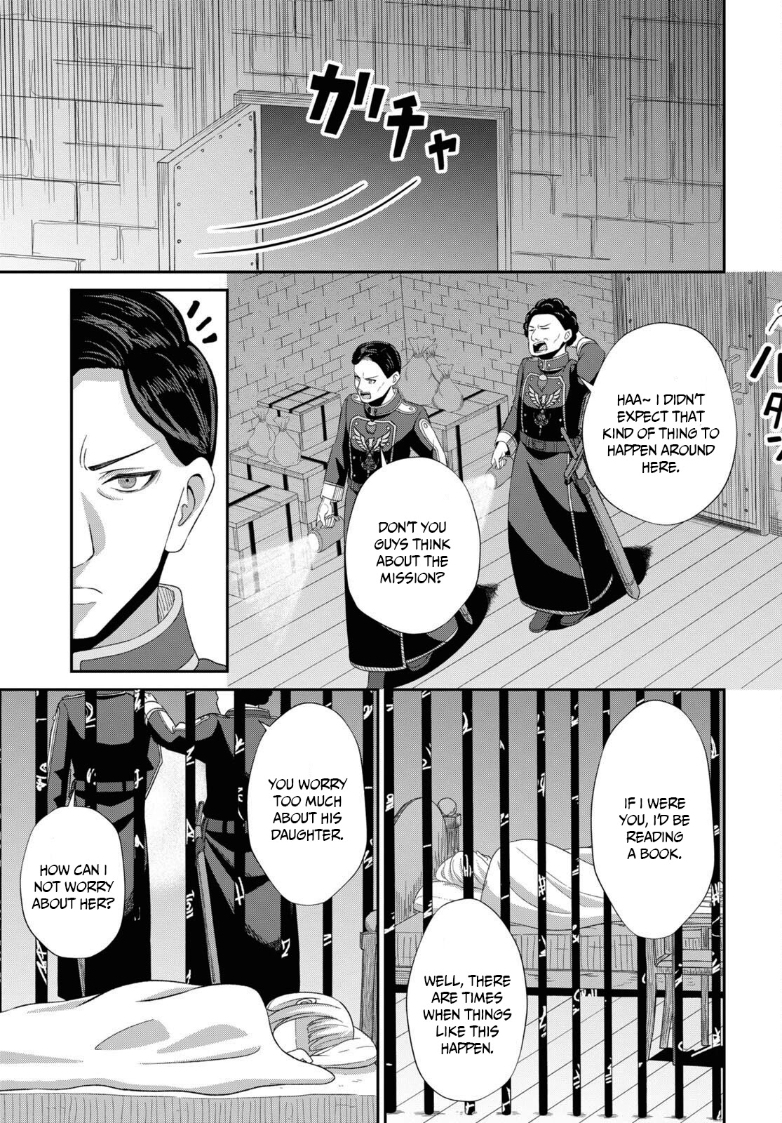 The Undetectable Strongest Job: Rule Breaker Chapter 4 page 41 - Chapter 4