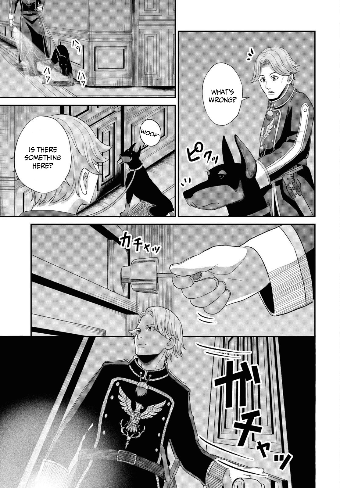 The Undetectable Strongest Job: Rule Breaker Chapter 4 page 7 - Chapter 4