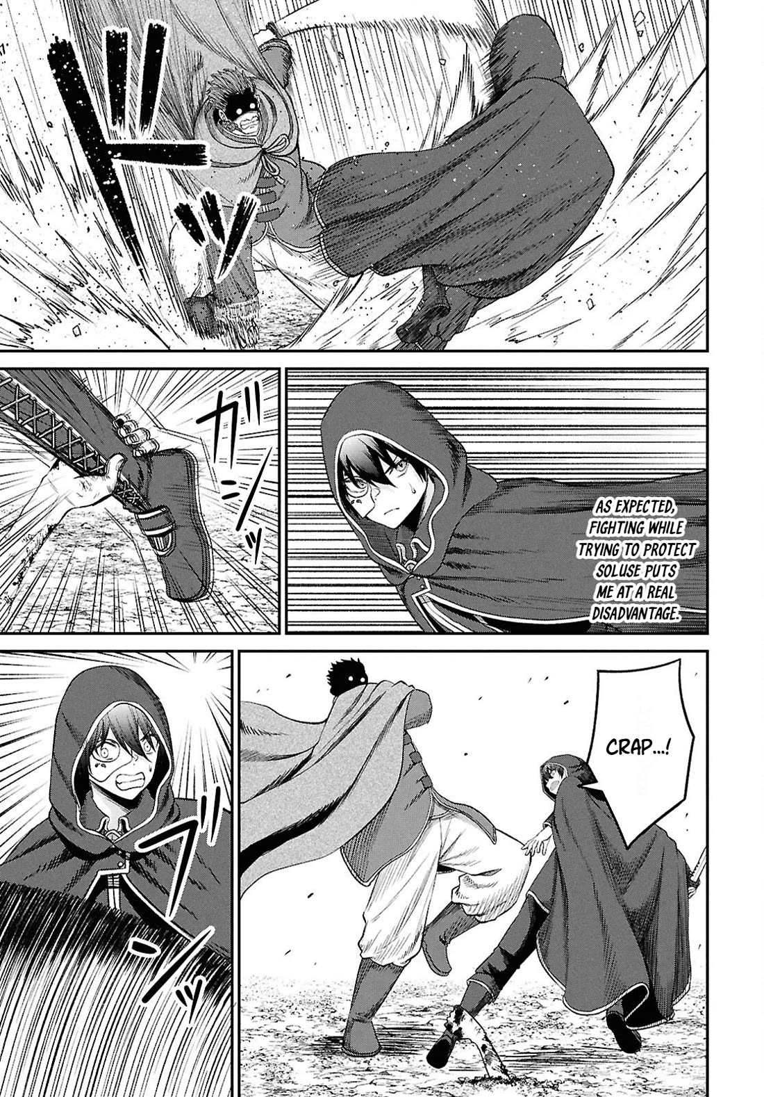 The Undetectable Strongest Job: Rule Breaker Chapter 40 page 15 - Chapter 40