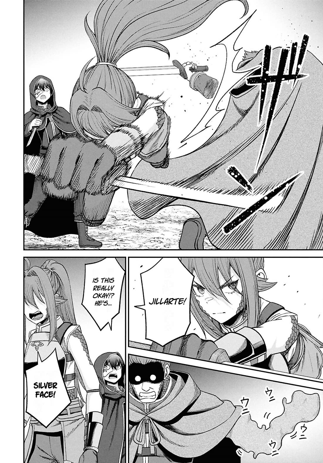 The Undetectable Strongest Job: Rule Breaker Chapter 40 page 16 - Chapter 40