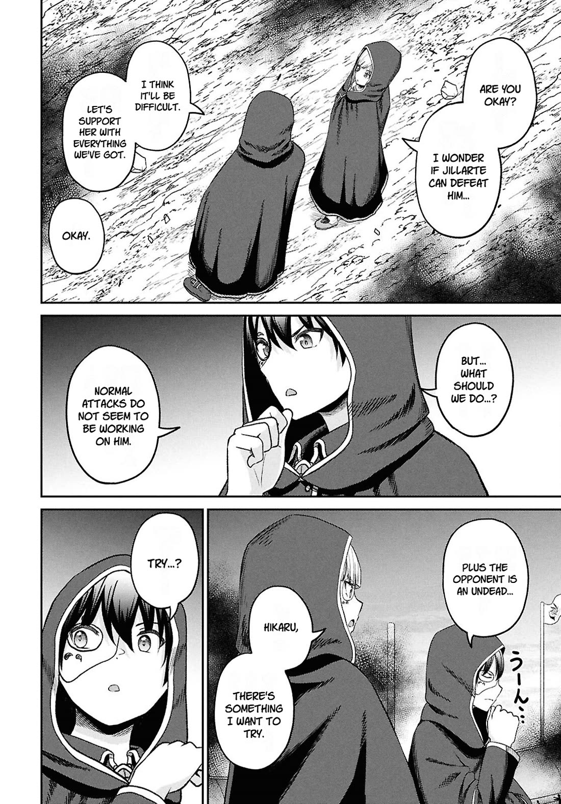 The Undetectable Strongest Job: Rule Breaker Chapter 40 page 20 - Chapter 40