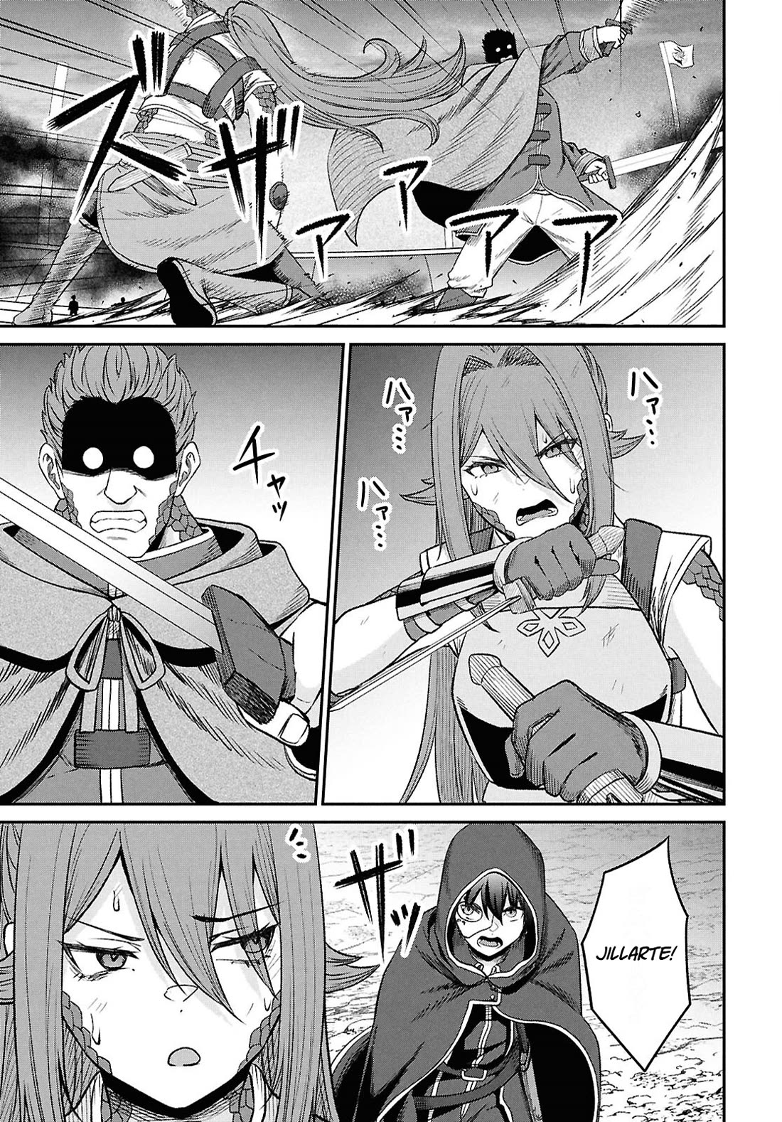 The Undetectable Strongest Job: Rule Breaker Chapter 40 page 23 - Chapter 40
