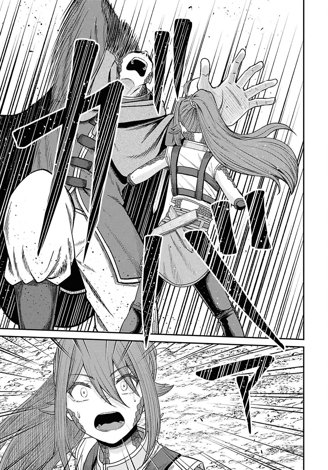 The Undetectable Strongest Job: Rule Breaker Chapter 40 page 27 - Chapter 40