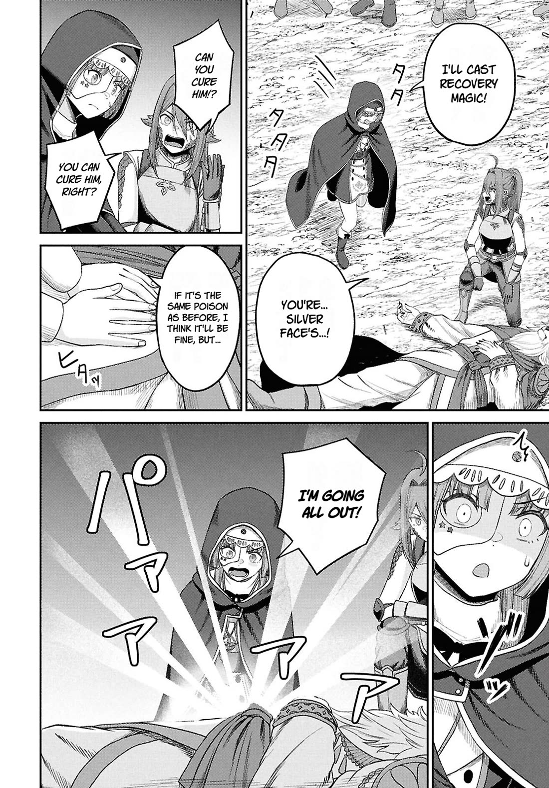 The Undetectable Strongest Job: Rule Breaker Chapter 40 page 4 - Chapter 40