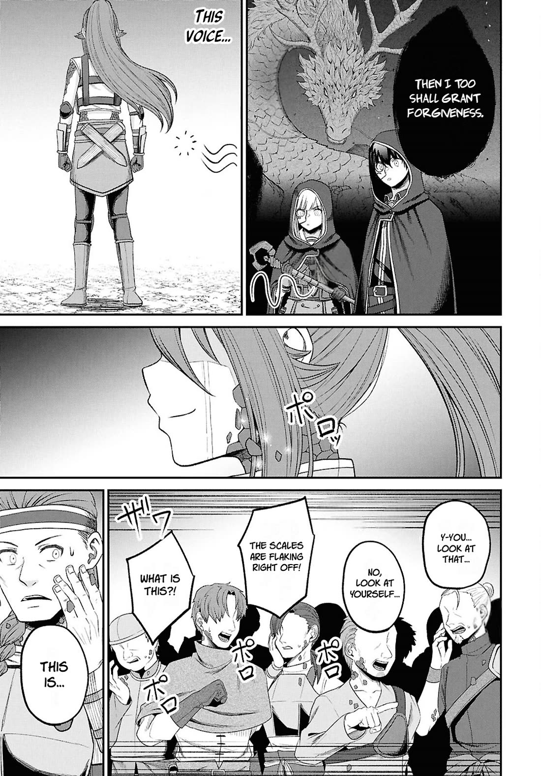 The Undetectable Strongest Job: Rule Breaker Chapter 41 page 13 - Chapter 41