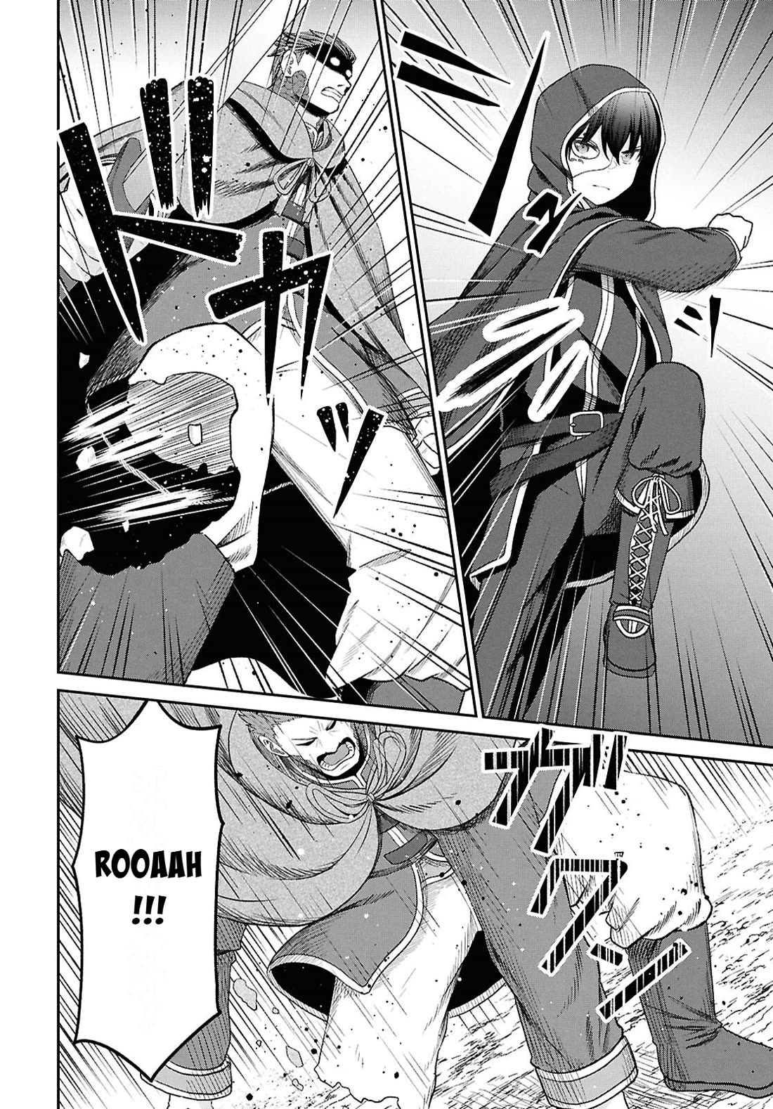 The Undetectable Strongest Job: Rule Breaker Chapter 41 page 2 - Chapter 41