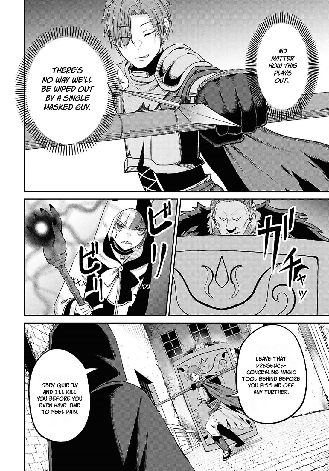 The Undetectable Strongest Job: Rule Breaker Chapter 41 page 22 - Chapter 41