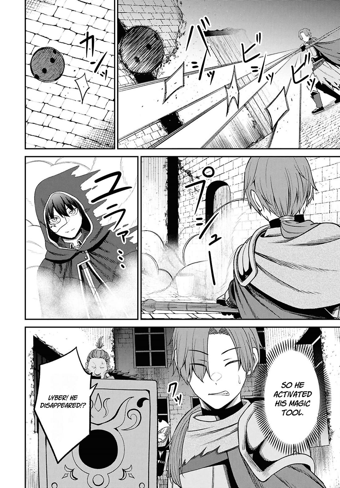The Undetectable Strongest Job: Rule Breaker Chapter 41 page 24 - Chapter 41