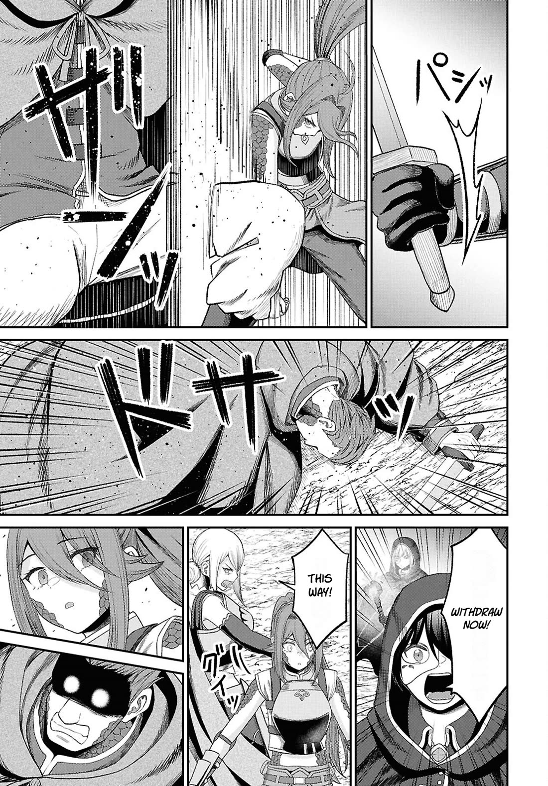 The Undetectable Strongest Job: Rule Breaker Chapter 41 page 5 - Chapter 41