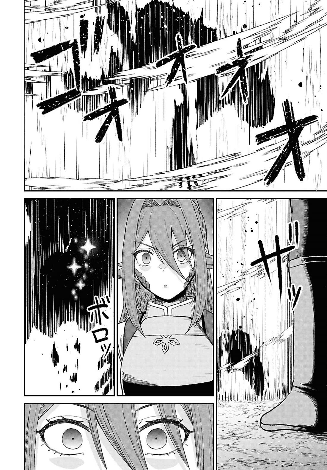 The Undetectable Strongest Job: Rule Breaker Chapter 41 page 8 - Chapter 41