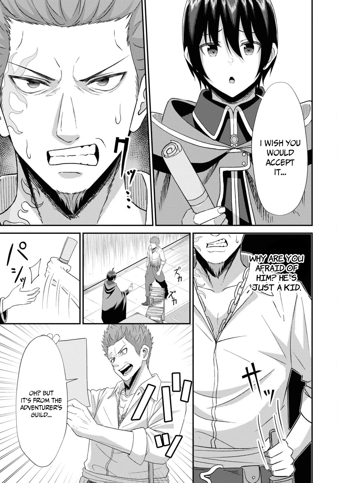 The Undetectable Strongest Job: Rule Breaker Chapter 5 page 22 - Chapter 5