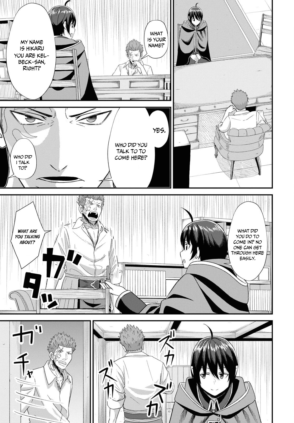 The Undetectable Strongest Job: Rule Breaker Chapter 5 page 24 - Chapter 5