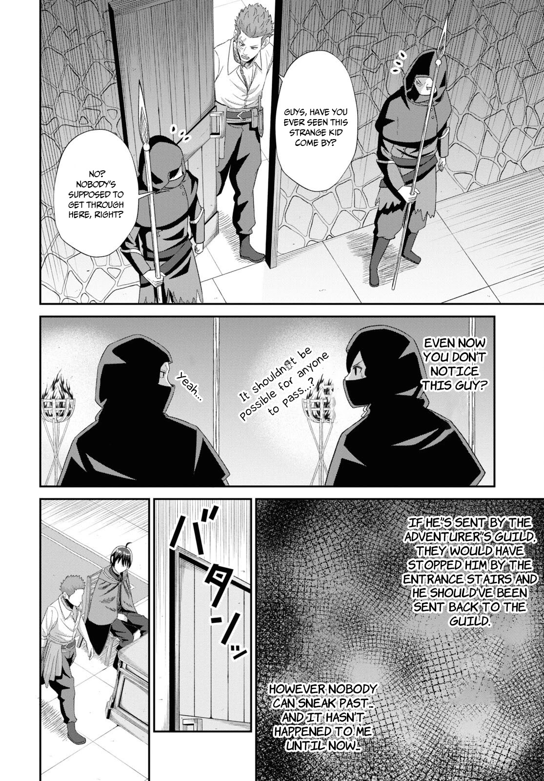The Undetectable Strongest Job: Rule Breaker Chapter 5 page 25 - Chapter 5