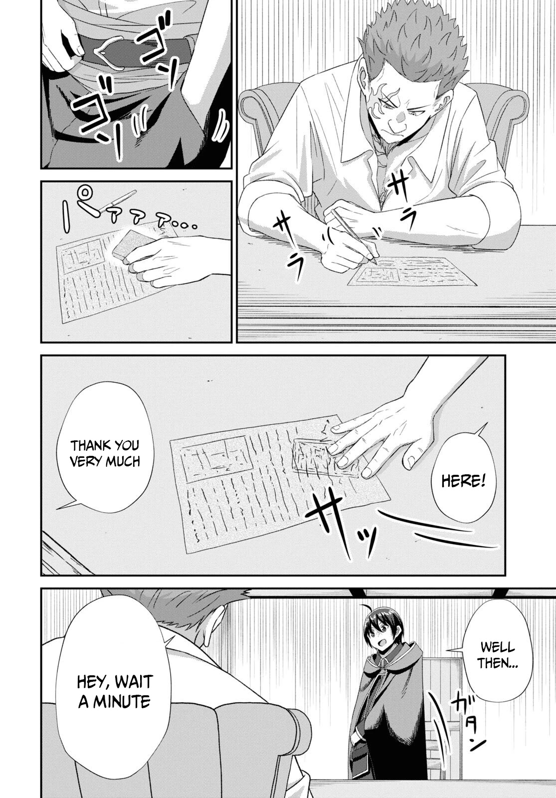 The Undetectable Strongest Job: Rule Breaker Chapter 5 page 27 - Chapter 5