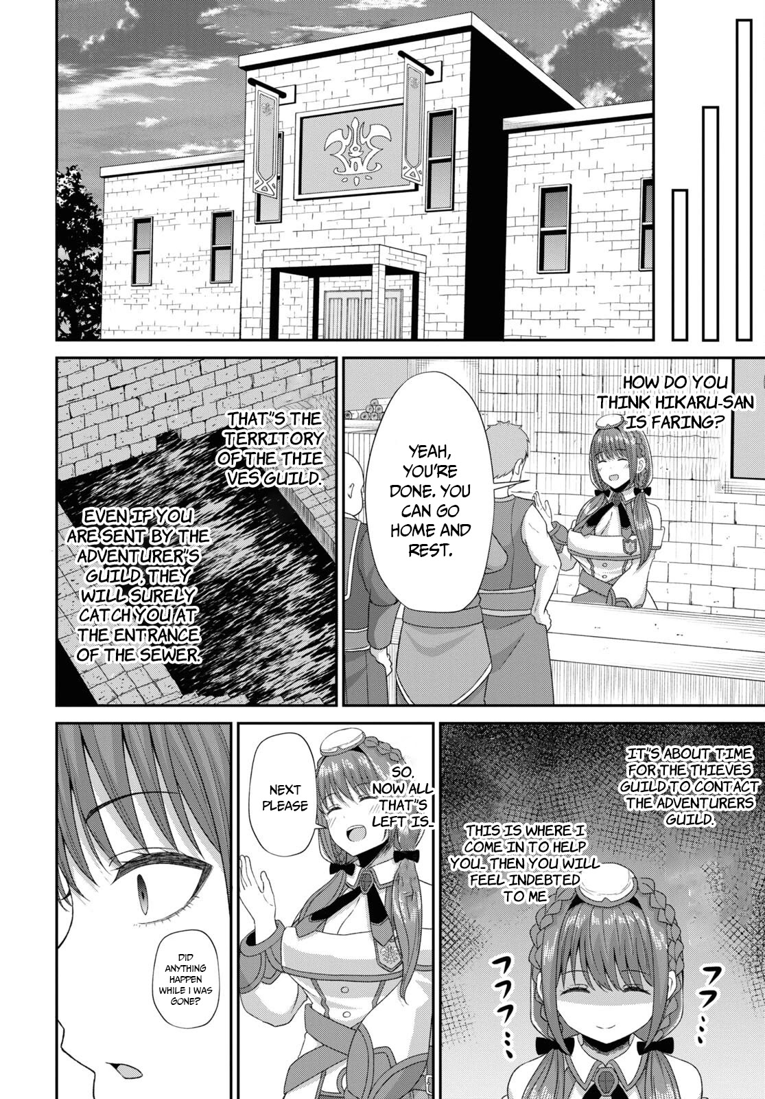 The Undetectable Strongest Job: Rule Breaker Chapter 5 page 31 - Chapter 5