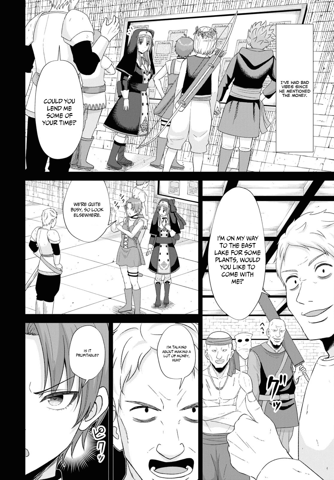 The Undetectable Strongest Job: Rule Breaker Chapter 6 page 14 - Chapter 6