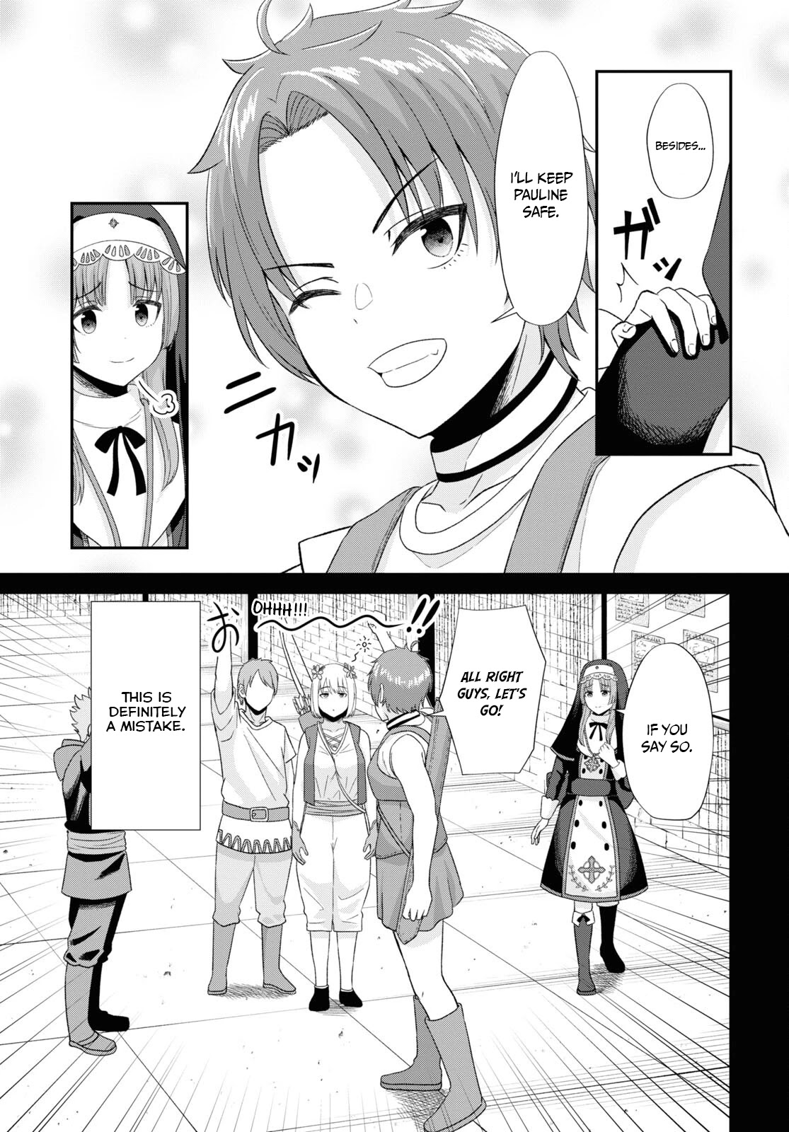 The Undetectable Strongest Job: Rule Breaker Chapter 6 page 17 - Chapter 6