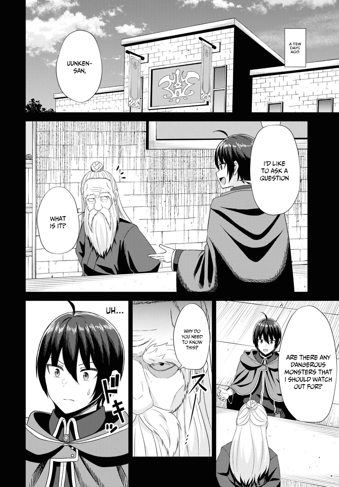 The Undetectable Strongest Job: Rule Breaker Chapter 6 page 2 - Chapter 6