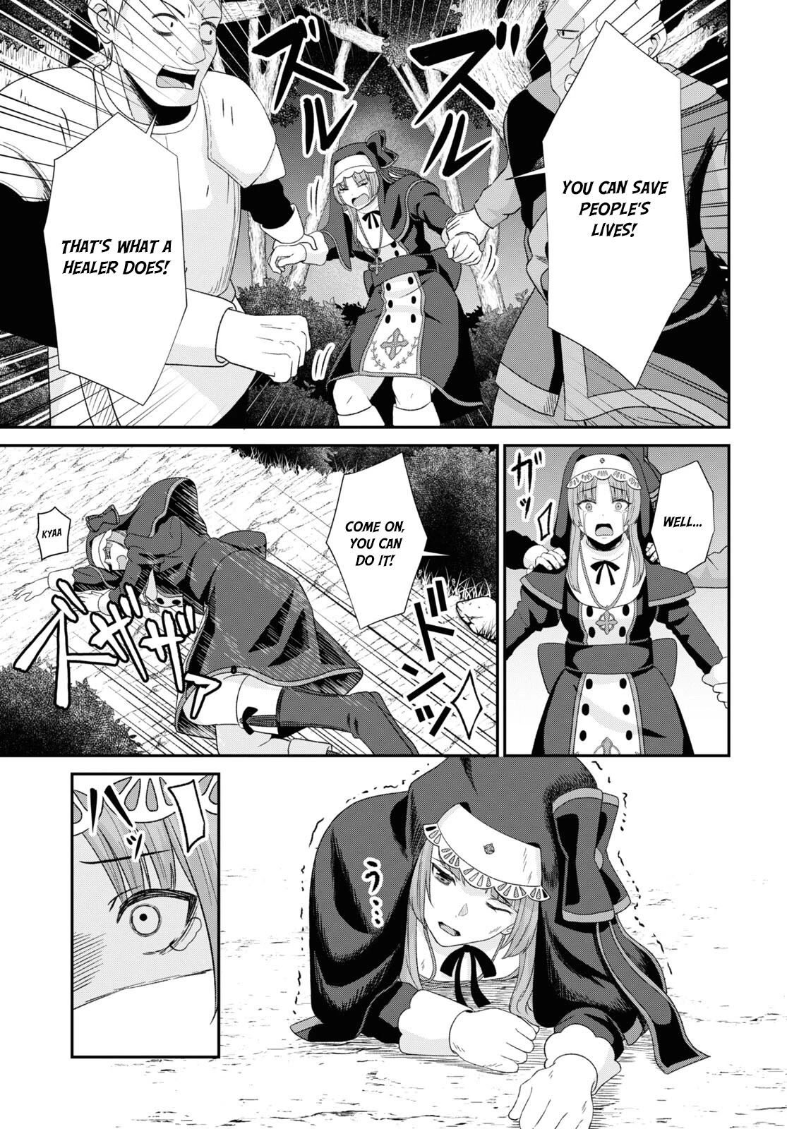 The Undetectable Strongest Job: Rule Breaker Chapter 6 page 23 - Chapter 6