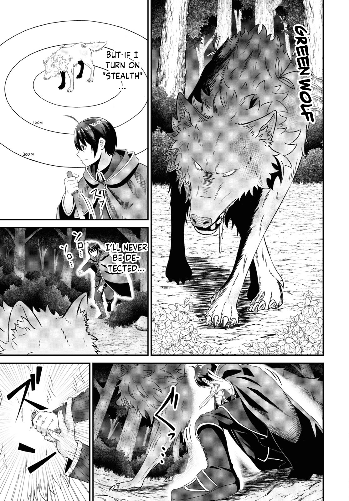 The Undetectable Strongest Job: Rule Breaker Chapter 6 page 7 - Chapter 6