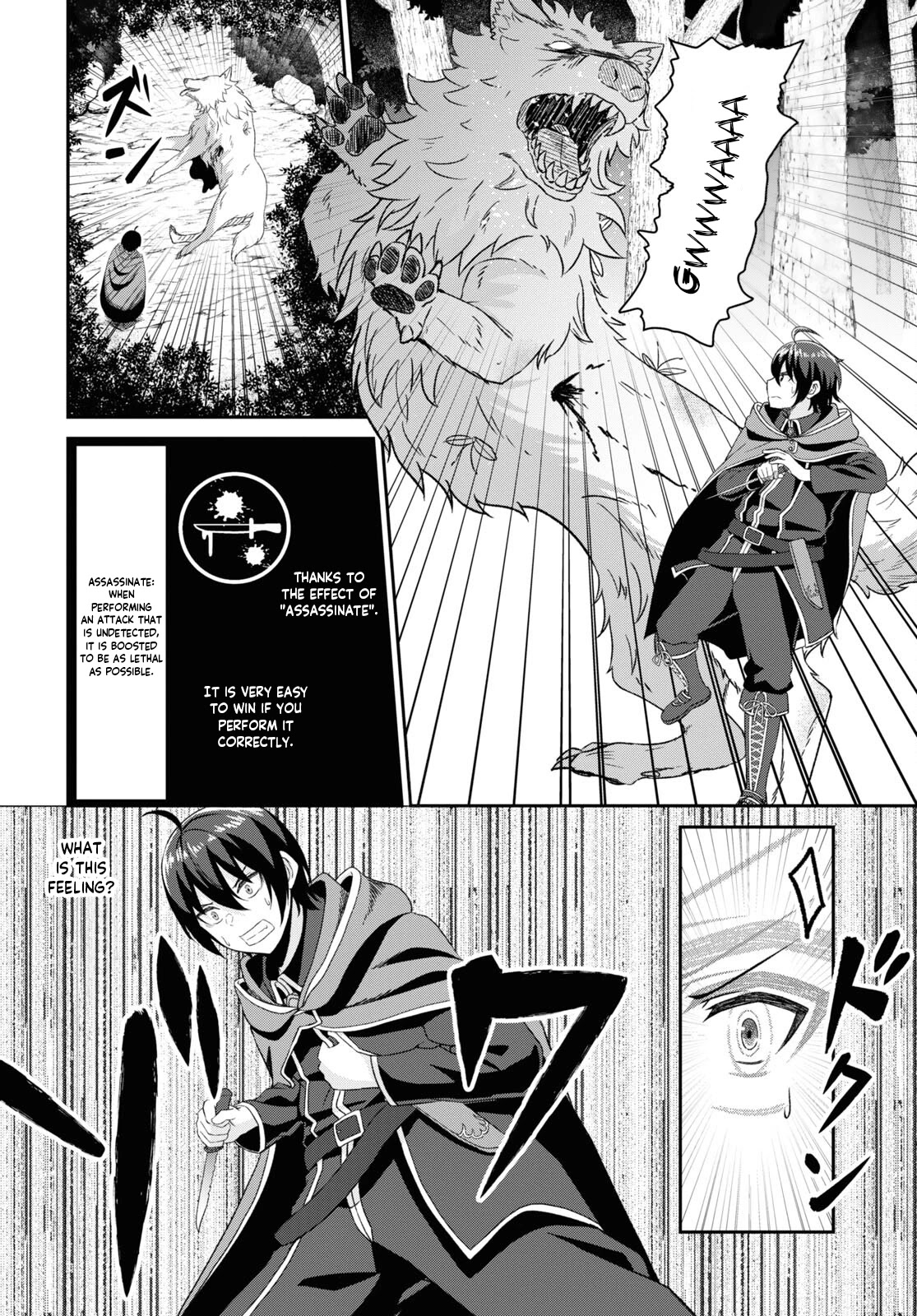 The Undetectable Strongest Job: Rule Breaker Chapter 6 page 8 - Chapter 6