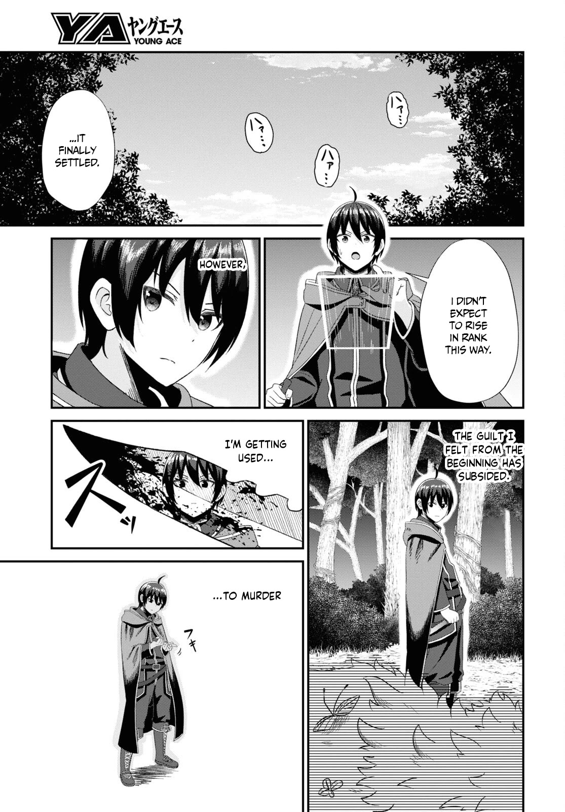 The Undetectable Strongest Job: Rule Breaker Chapter 6 page 9 - Chapter 6