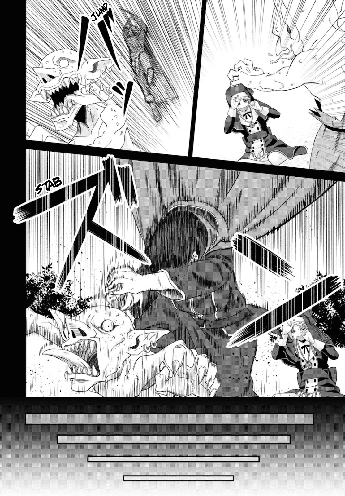 The Undetectable Strongest Job: Rule Breaker Chapter 7 page 17 - Chapter 7