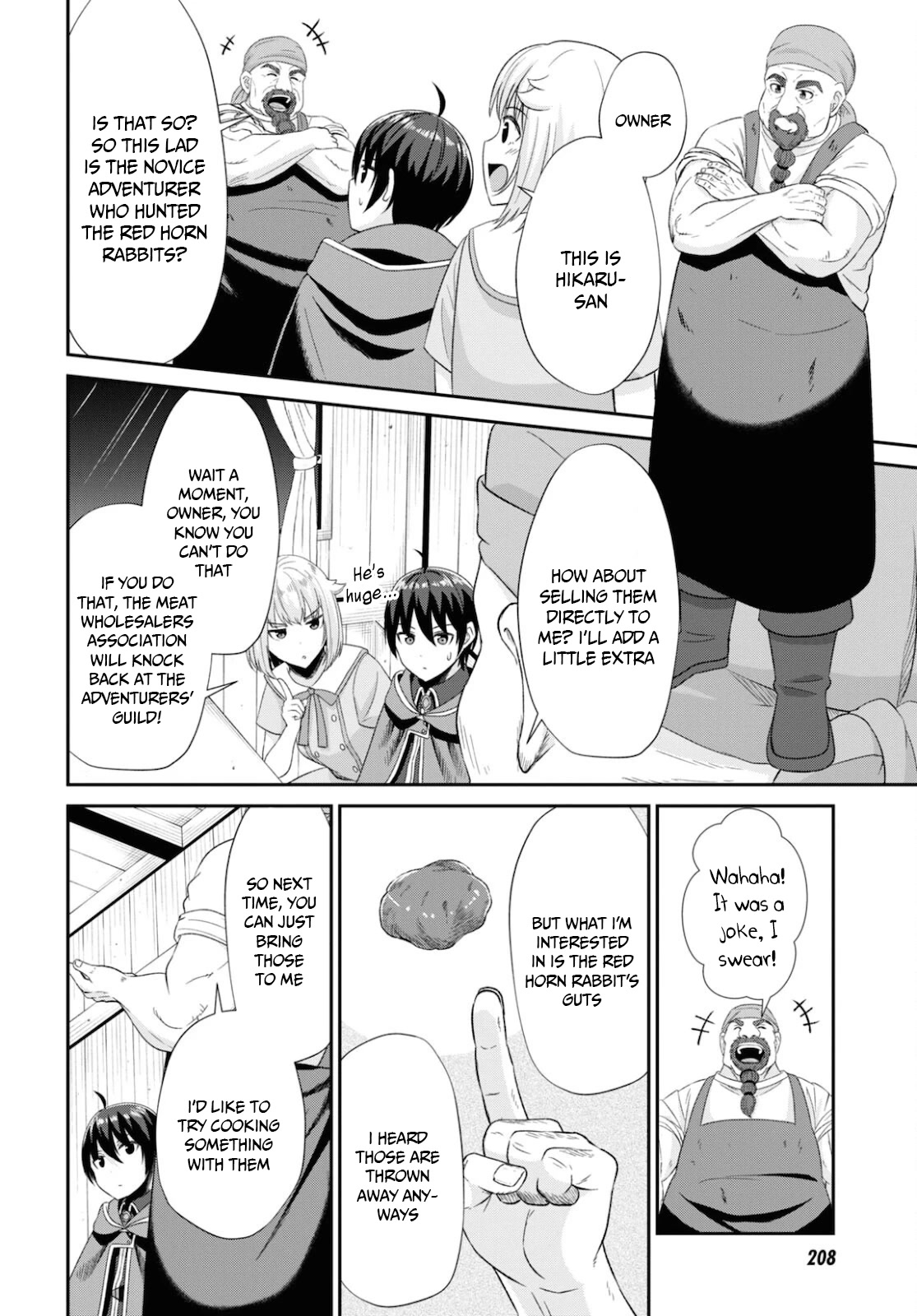The Undetectable Strongest Job: Rule Breaker Chapter 7 page 25 - Chapter 7