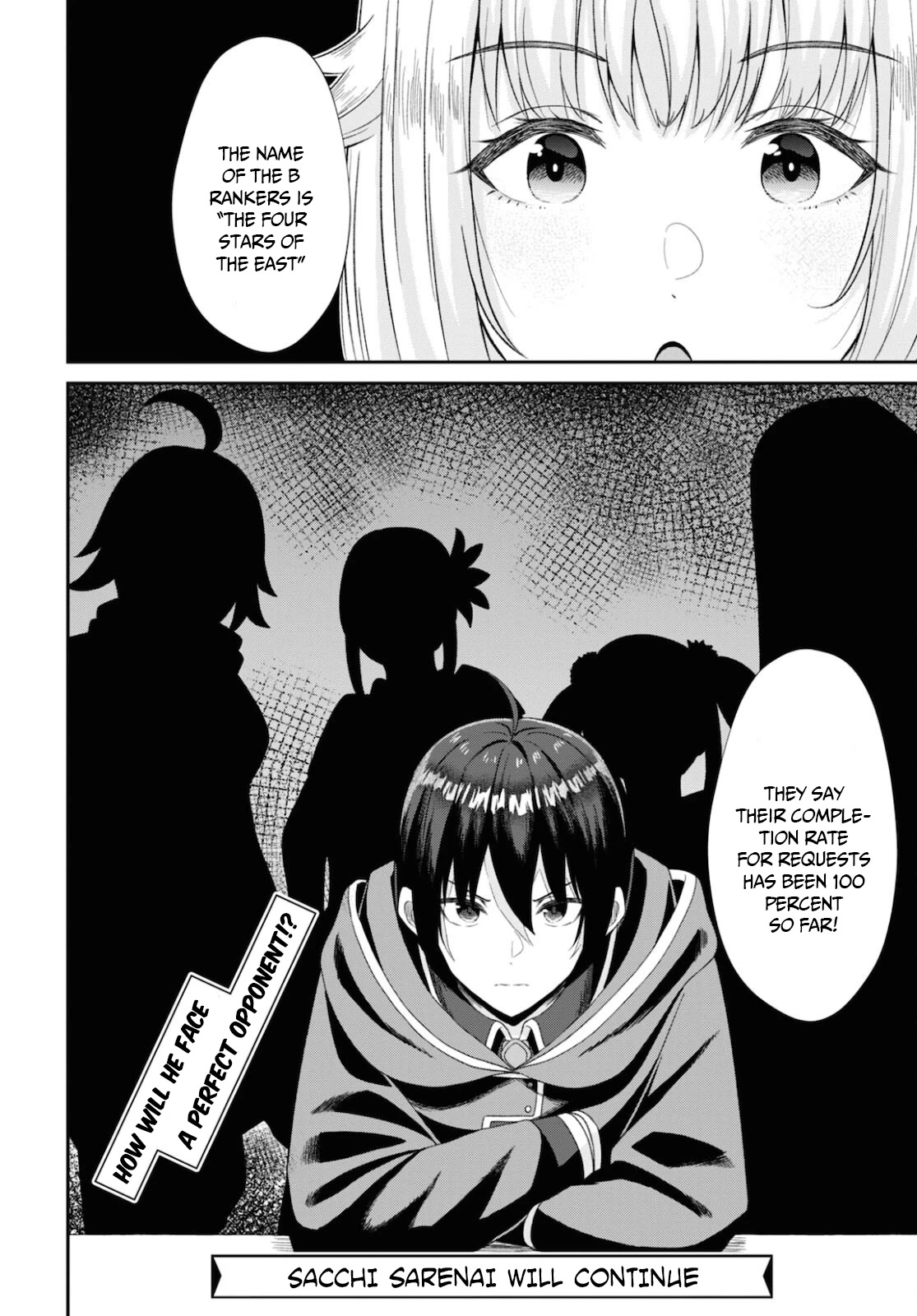 The Undetectable Strongest Job: Rule Breaker Chapter 7 page 33 - Chapter 7