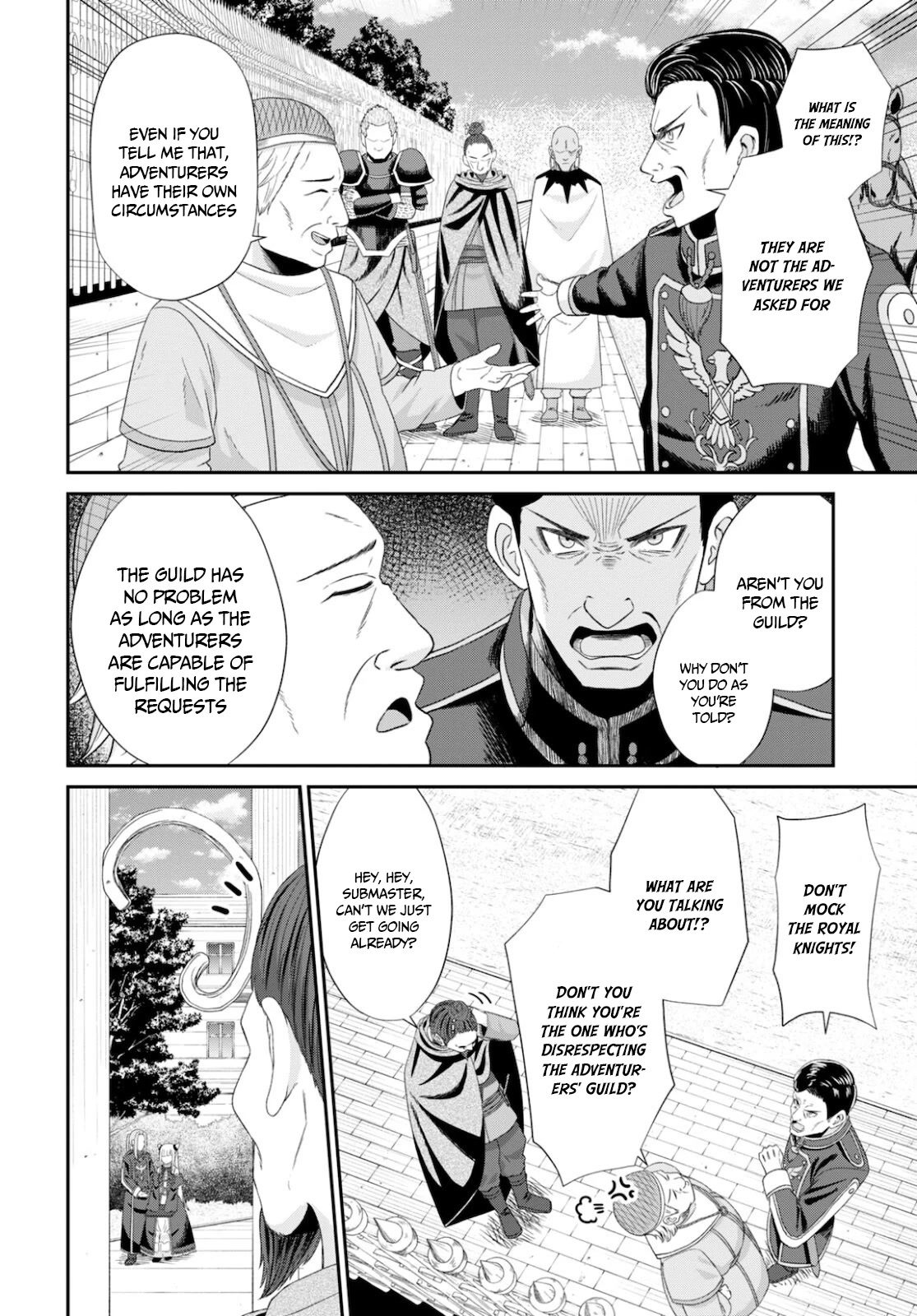 The Undetectable Strongest Job: Rule Breaker Chapter 8 page 15 - Chapter 8