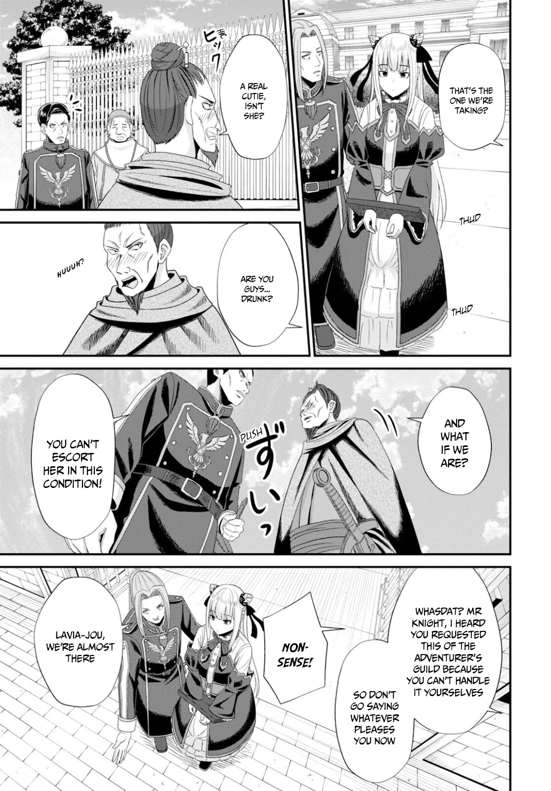 The Undetectable Strongest Job: Rule Breaker Chapter 8 page 16 - Chapter 8