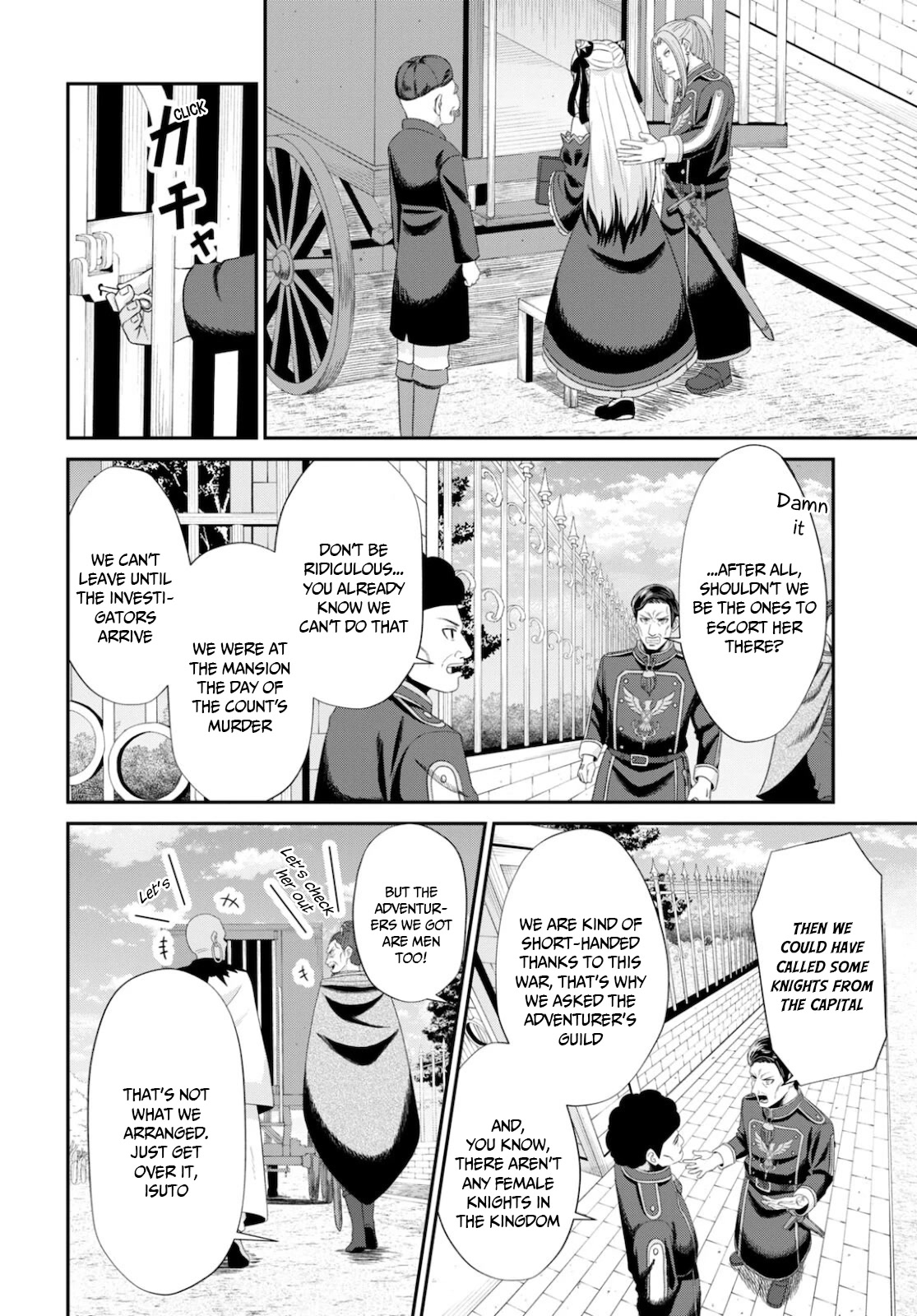 The Undetectable Strongest Job: Rule Breaker Chapter 8 page 17 - Chapter 8