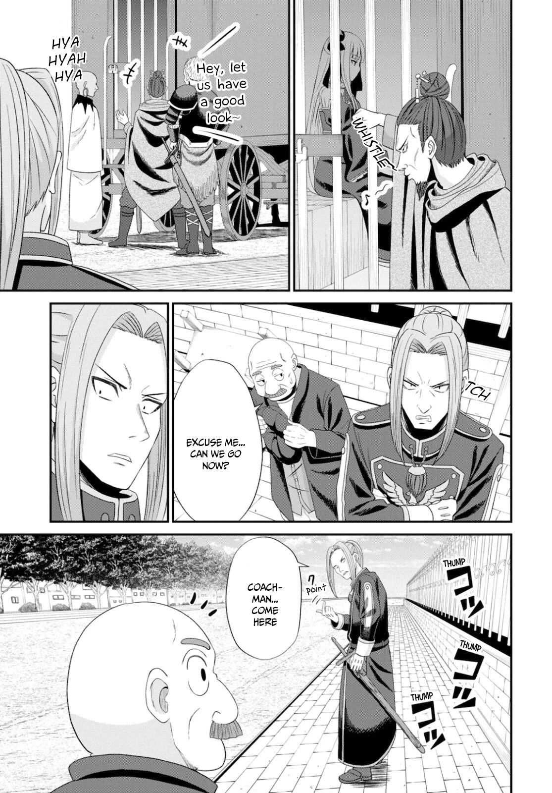 The Undetectable Strongest Job: Rule Breaker Chapter 8 page 18 - Chapter 8