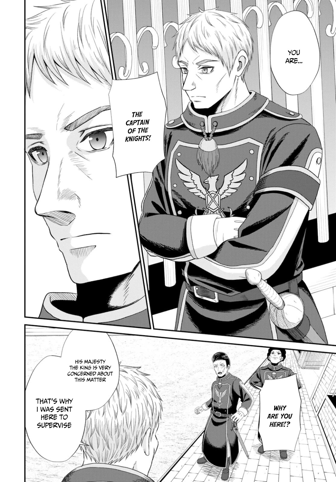 The Undetectable Strongest Job: Rule Breaker Chapter 8 page 21 - Chapter 8