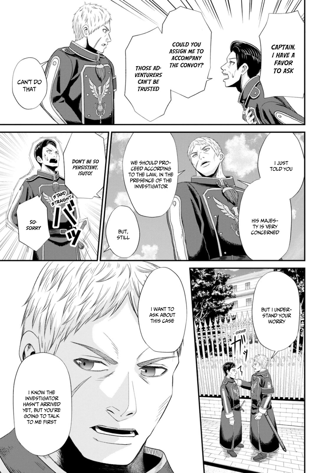 The Undetectable Strongest Job: Rule Breaker Chapter 8 page 22 - Chapter 8