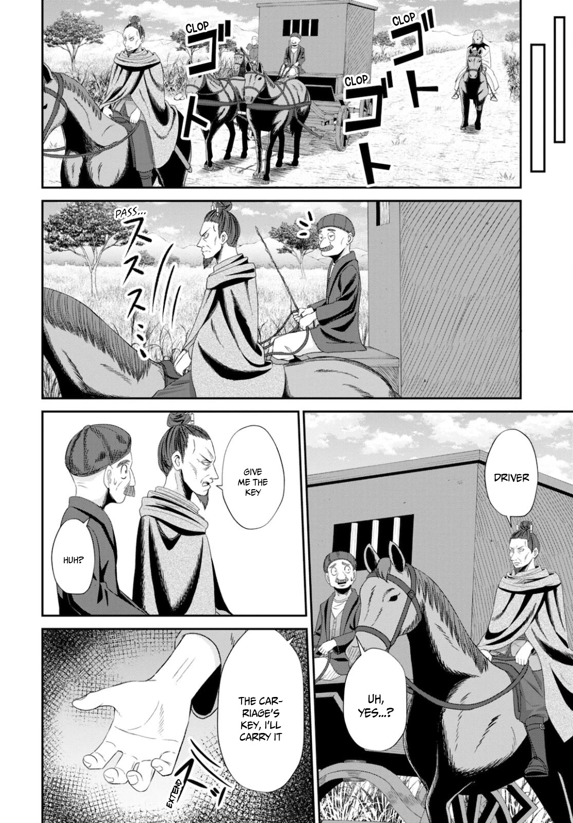 The Undetectable Strongest Job: Rule Breaker Chapter 8 page 25 - Chapter 8