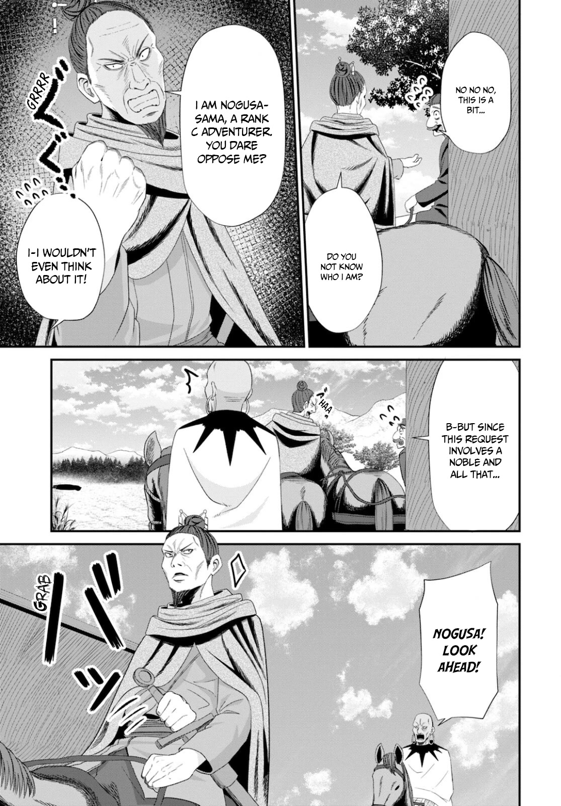 The Undetectable Strongest Job: Rule Breaker Chapter 8 page 26 - Chapter 8