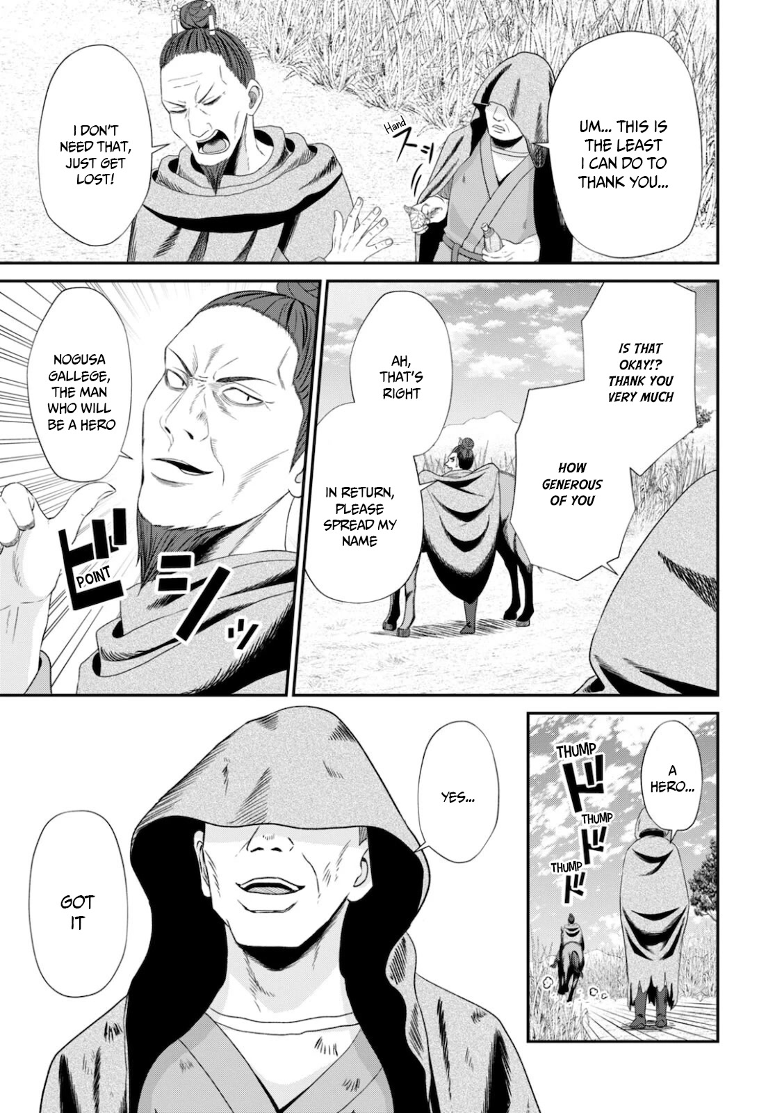The Undetectable Strongest Job: Rule Breaker Chapter 8 page 28 - Chapter 8
