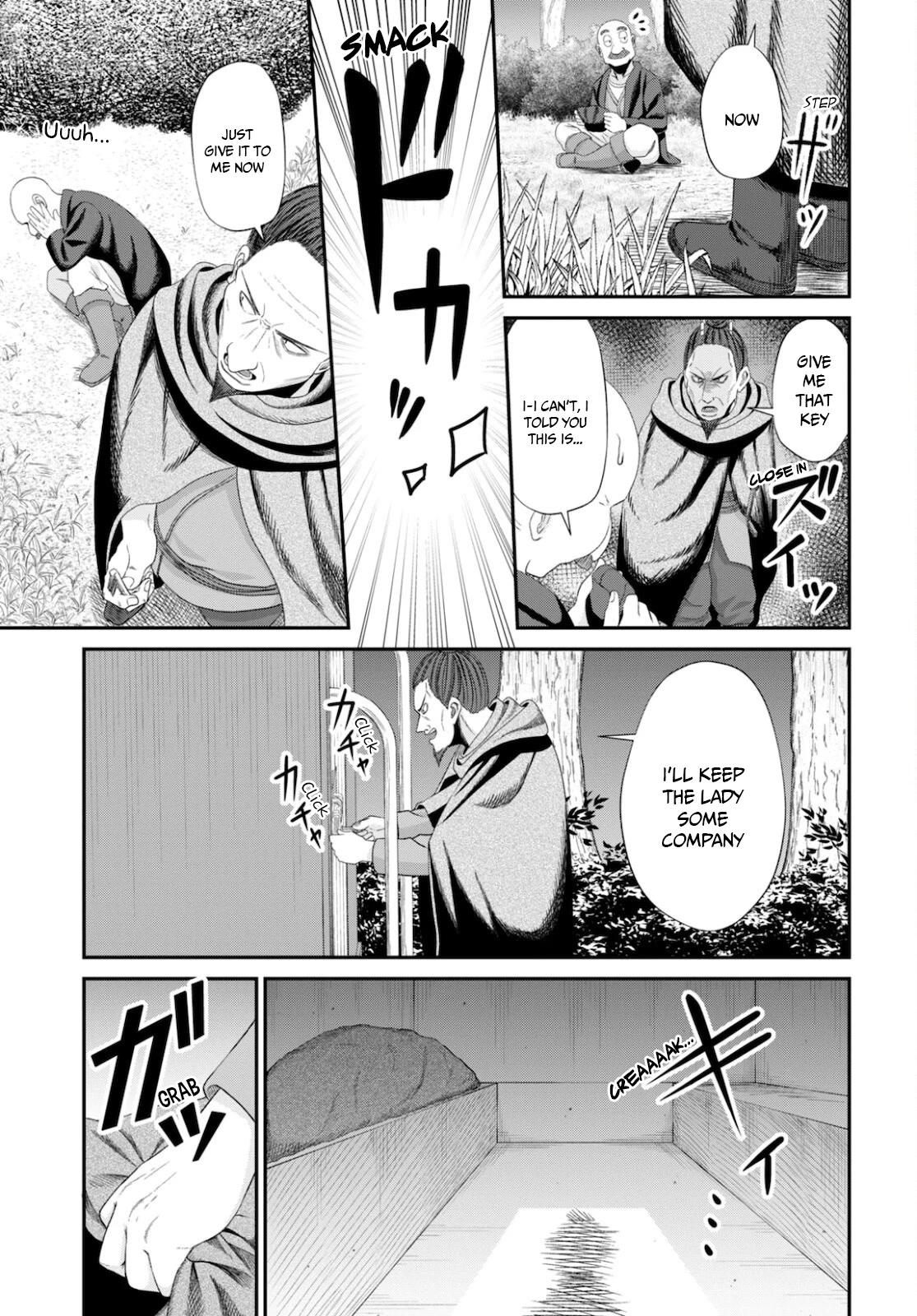 The Undetectable Strongest Job: Rule Breaker Chapter 8 page 30 - Chapter 8