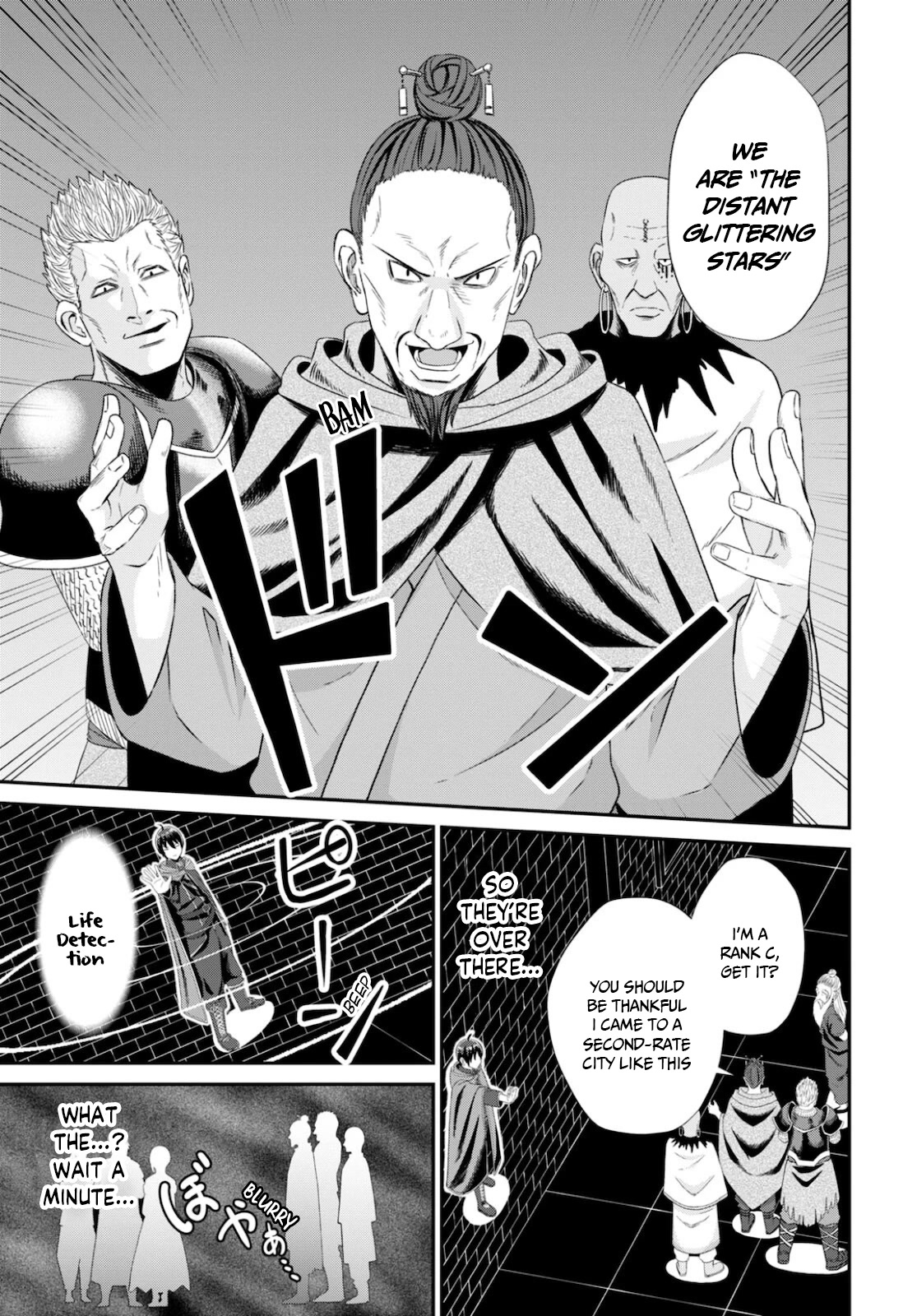 The Undetectable Strongest Job: Rule Breaker Chapter 8 page 4 - Chapter 8