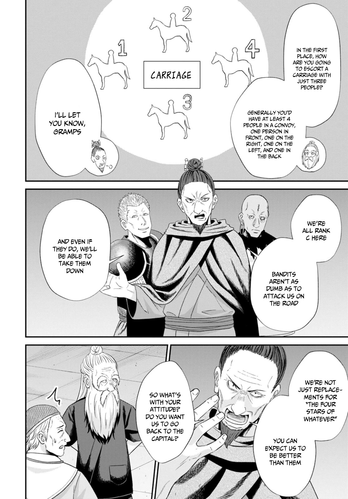 The Undetectable Strongest Job: Rule Breaker Chapter 8 page 7 - Chapter 8