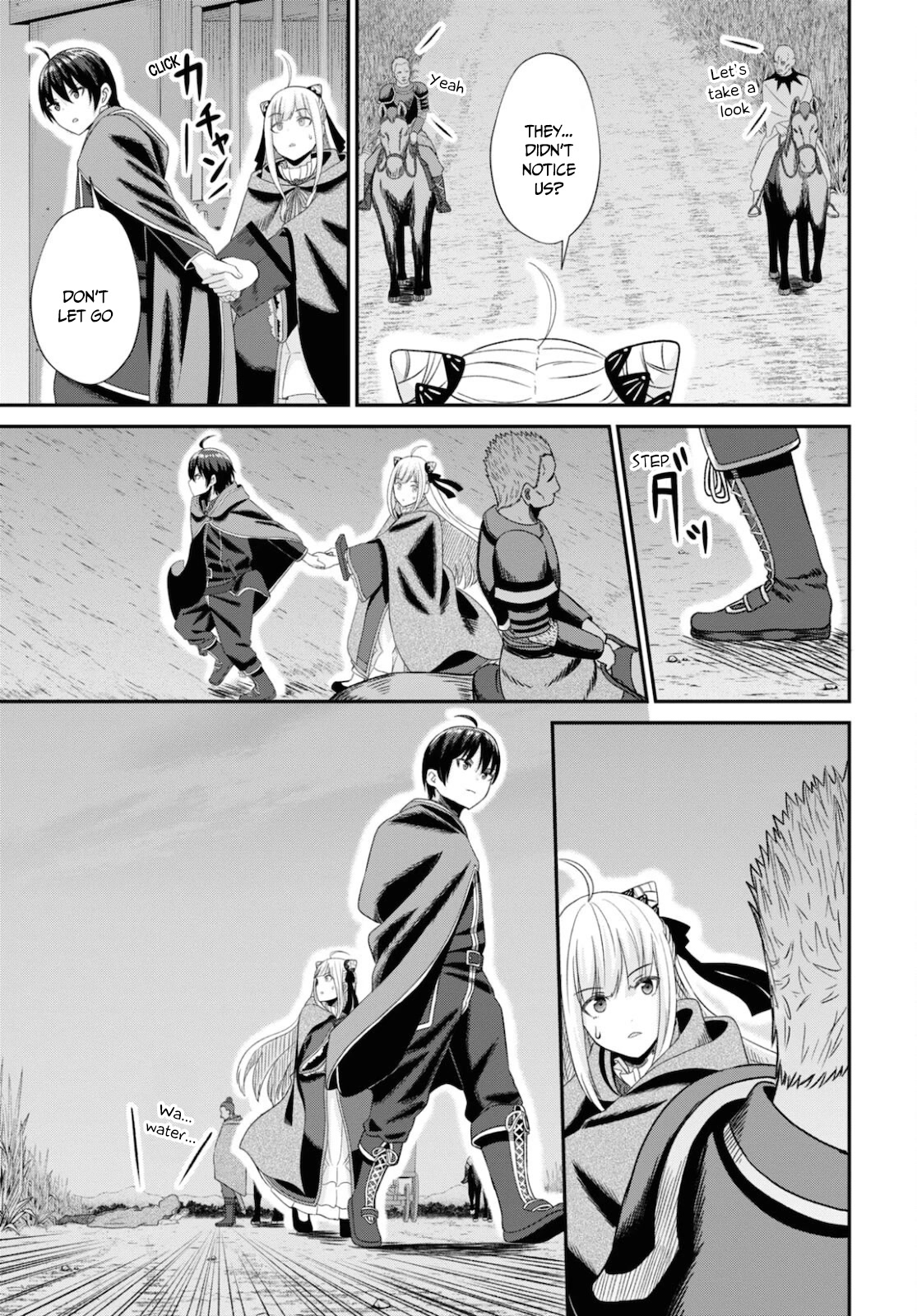 The Undetectable Strongest Job: Rule Breaker Chapter 9 page 19 - Chapter 9