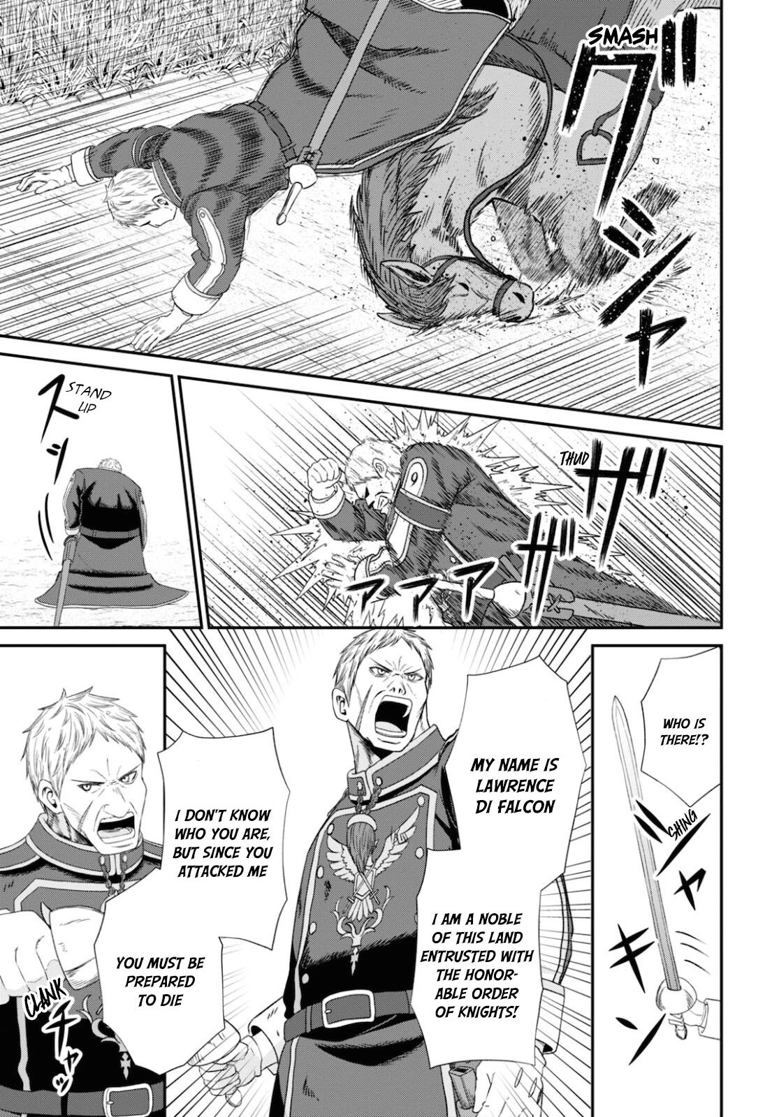 The Undetectable Strongest Job: Rule Breaker Chapter 9 page 29 - Chapter 9