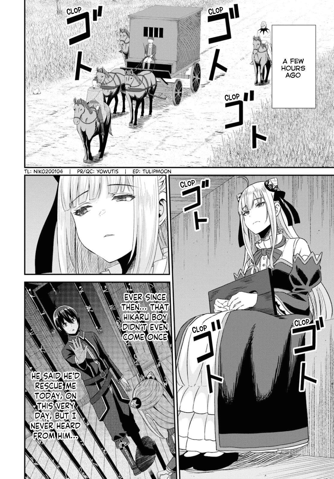 The Undetectable Strongest Job: Rule Breaker Chapter 9 page 3 - Chapter 9