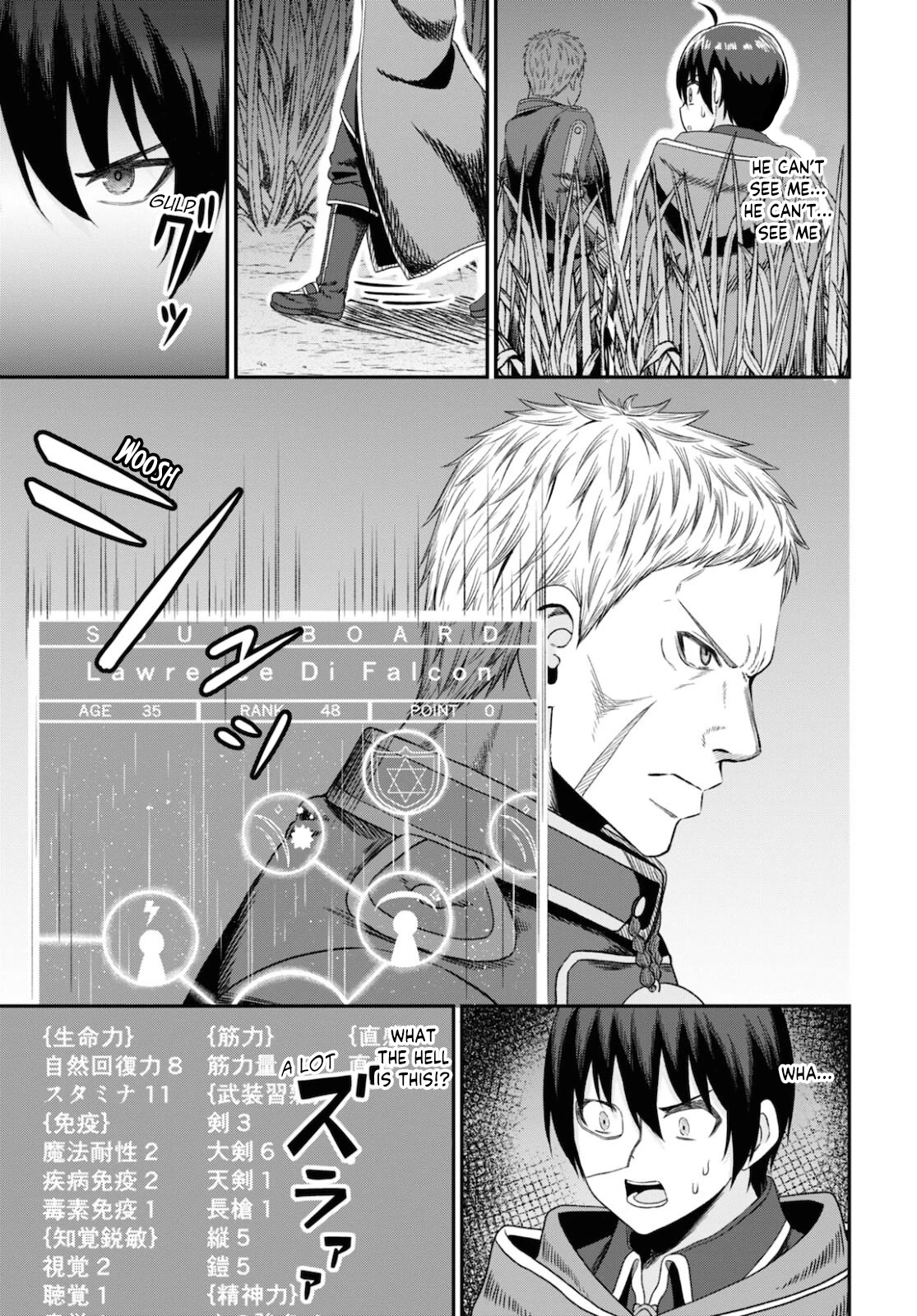 The Undetectable Strongest Job: Rule Breaker Chapter 9 page 35 - Chapter 9