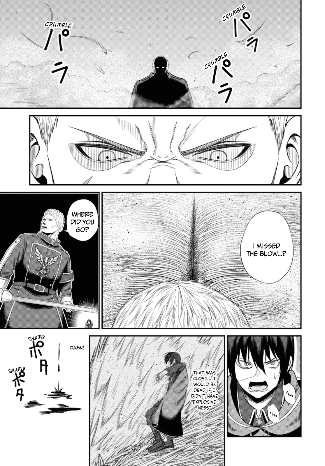 The Undetectable Strongest Job: Rule Breaker Chapter 9 page 41 - Chapter 9
