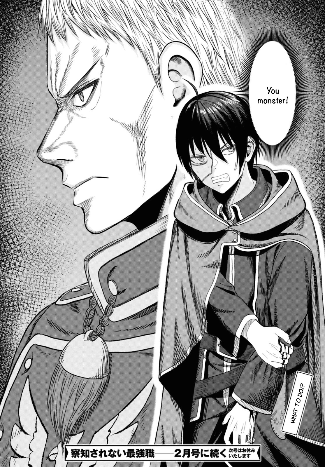 The Undetectable Strongest Job: Rule Breaker Chapter 9 page 42 - Chapter 9